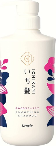 ポップス/ロック(邦楽) CRYAMY #2 PK SHAMPOO Kanzakigawa CRYAMY #2 PK SHAMPOO Kanzakigawa