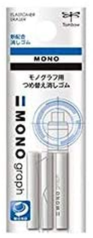 Mechanical Pencil, Monograph 0.5Mm, White (DPA-134A)