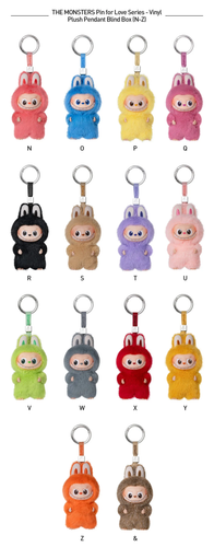 ぬいぐるみ・マスコット Vinyl Plush Pendant Blind Box H Vinyl Plush Pendant Blind Box H - メルカリ