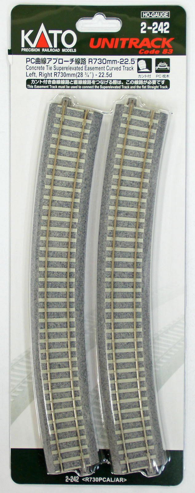 C62【♯049】KATO Kato HO Scale UniTrack 730mm 28 3/4