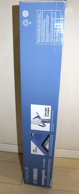 Picture 3