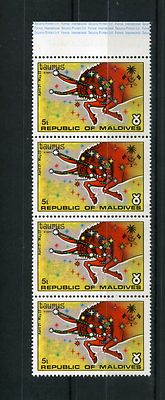 ZODIACAL' 'T A U R U S'' ,-   MALDIVES   MNH  4 vert.  1974
