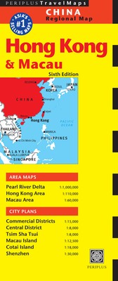 NEW MAP Hong Kong and Macau Travel Map by Editors of Periplus (2012)