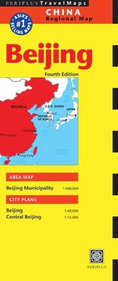 Beijing Regional Map by Periplus (English) Folded Book