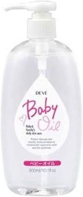 Kumano Deve Baby Oil 300ml
