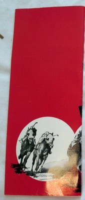 1953 Hawthorne Fall Meeting Stickney, Illinois Horse Racing Official Program