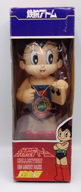 1989 Big Money Bank Collection Japan Mighty Astro Boy Tetsuwan Atom