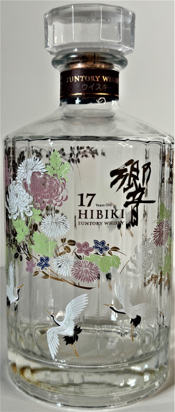 Hibiki 17 Year Kacho Fugetsu Empty Bottle / Decanter Hibiki 17 Year Kacho Fugetsu Empty Bottle / Decanter