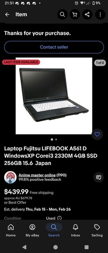 富士通 LIFEBOOK A561/D WindowsXP 懐かしのXPパソコン 中古パソコン 富士通 LIFEBOOK A561/DX