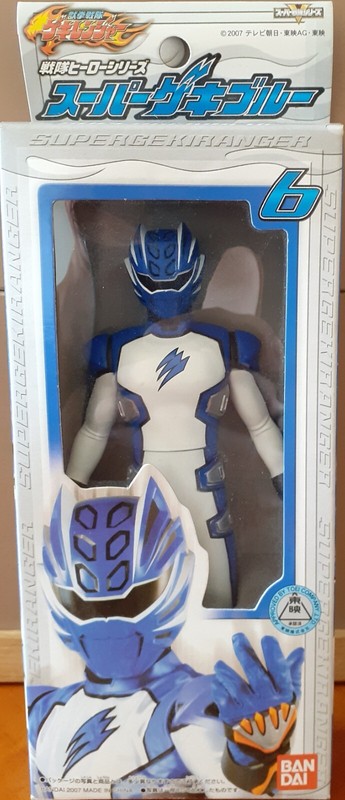 Rare Super Geki Ranger Blue 6 BandaiÂ 