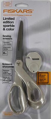 Fiskars Limited Edition Scissors Sparkle Marble Color Metallic ~ YOU CHOOSE!