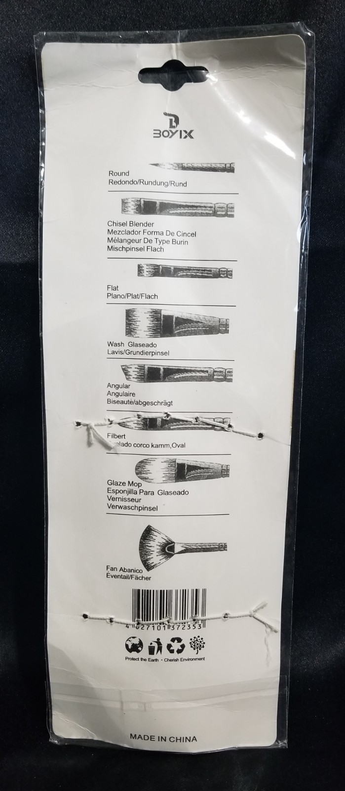 Hi Quality Artist Brushes by Boyi, 6 Pack