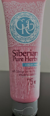 Pure Siberian Herbs VITAMIN MASK WITH SIBERIAN BERRIES FOR DRY AND DE new/sealed
