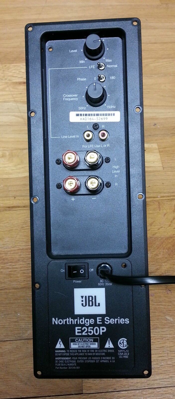 JBL Northridge E Series E250P Powered Subwoofer Amplifier JBL Northridge E Series E250P Powered Subwoofer Amplifier