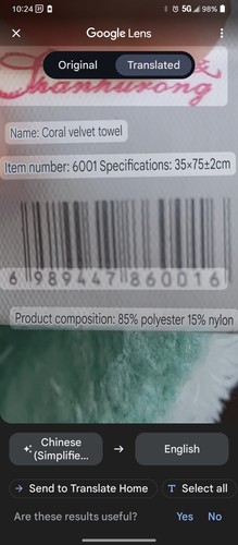 Foto dell'oggetto di un acquirente verificato