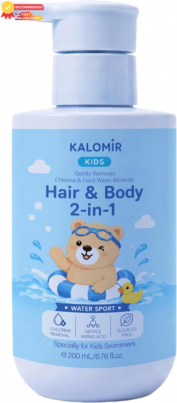 Kids Swim Shampoo & Body Wash 6.76oz | Chlorine Remover, SLS Free