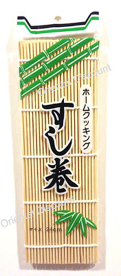 Japanese Sushi Making Roll Roller Mat 9.5" Square Natural Bamboo Made in Japan