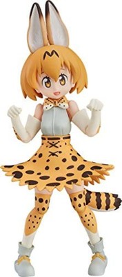 Max Factory Kemono Friends: Serval Figma Action Figure F/S w/Tracking# Japan New