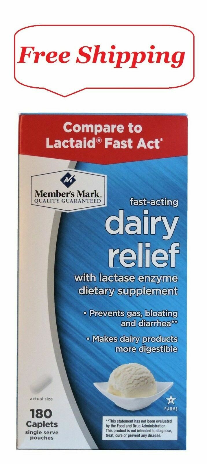 Купить Средство Member Mark Member's Mark fast/acting Dairy Relief в