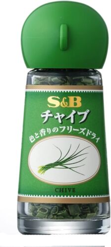 S&B Chive Freeze Dried 1g S&B Chive Freeze Dried 1g