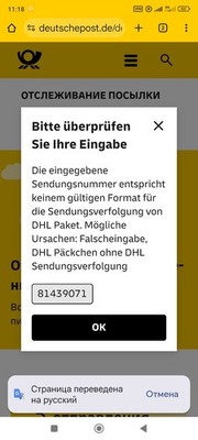 Artikelfoto(s) von einem verifizierten Käufer