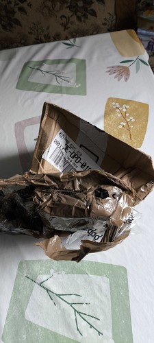 Artikelfoto(s) von einem verifizierten Käufer