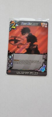 Decoy Duplicate R 96/108 - 1st Edition - My Hero Academia