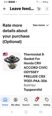 Item photo(s) from verified buyer