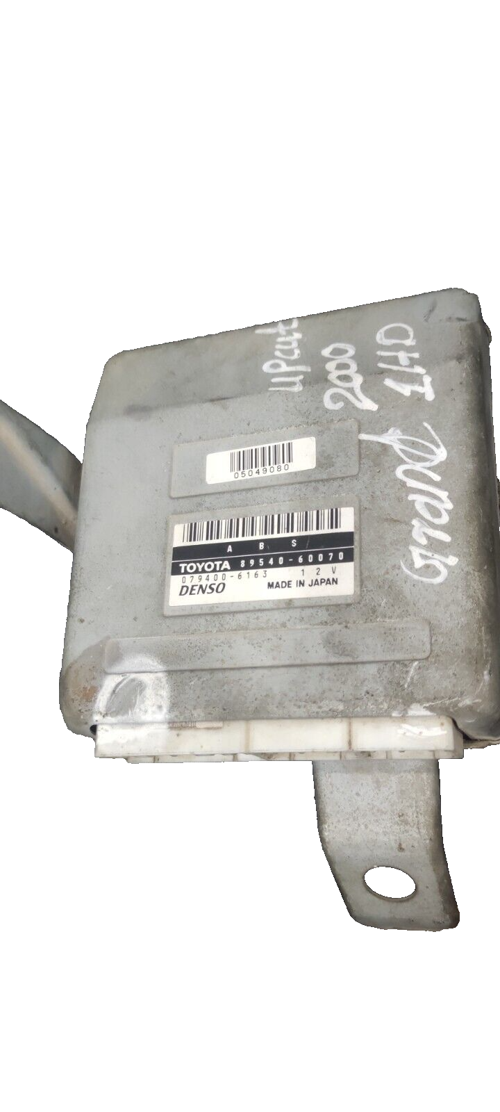Land Cruise 100 Series ABS Control Module 89540-60070 | eBay
