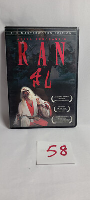 Ran (DVD, 2003, Masterworks Edition Digitally Restored Hi-Def Transfer) Kung FU
