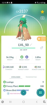  PVP BEASTS!  LVL50 DECIDUEYE + TOP MAX + 2ND MOVE!!!  - PKMN GO - NO REGISTER