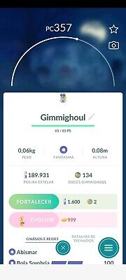 Gimmighoul X10 pokemon GO