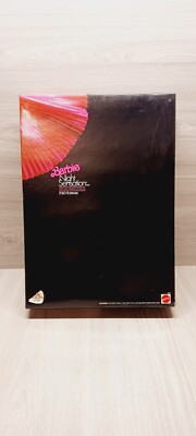 Barbie Night Sensation Special Limited Edition FAO Schwarz 2921
