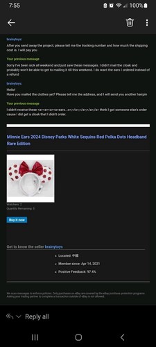 Artikelfoto(s) von einem verifizierten Käufer