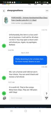 經驗證買家提供的物品圖片