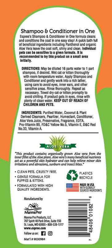 Shampoo & Conditioner in One for Cats, 12 Oz