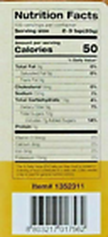 Honey Citron and Ginger Tea 4.4 LB