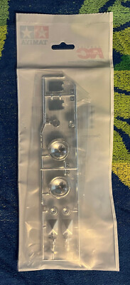 Tamiya RC Q Parts Lens and Mirror Set for Monster Beetle # 9115432