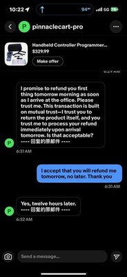 經驗證買家提供的物品圖片