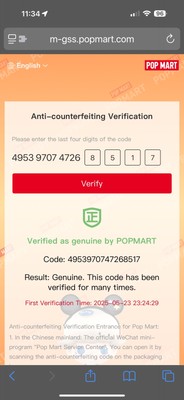 Fotos del artículo de un comprador verificado