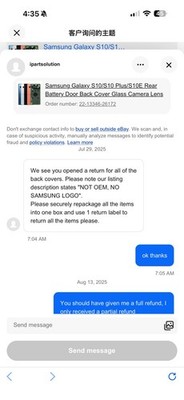 Item photo(s) from verified buyer