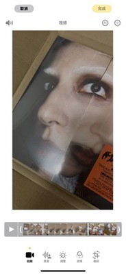 Fotos del artículo de un comprador verificado