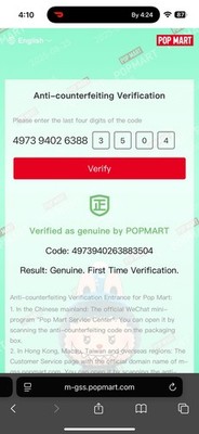 Fotos del artículo de un comprador verificado
