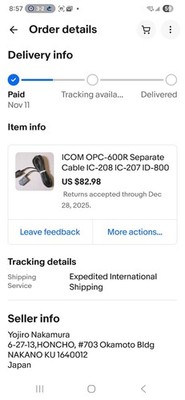 ICOM OPC-600R Separate Cable IC-208 IC-207 ID-800 IC-2710 From