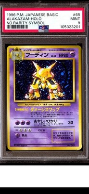 Alakazam PSA 9