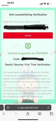 Item photo(s) from verified buyer