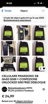 經驗證買家提供的物品圖片