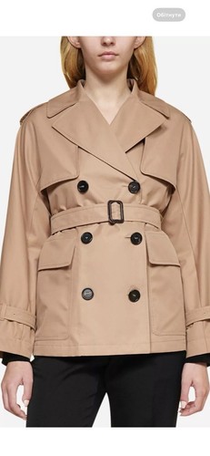 Max Mara The Cube CTRENCH Short Gabardine Trench Coat in
