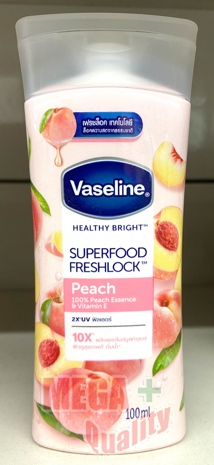 Vaseline Healthy Bright Superfood Freshlock Peach Vitamin E Body
