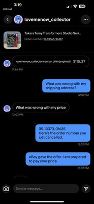 Item photo(s) from verified buyer